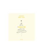 HUNDRED SILENT WAYS <br> GIFT SET